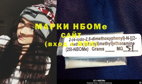 mdma Верхнеуральск